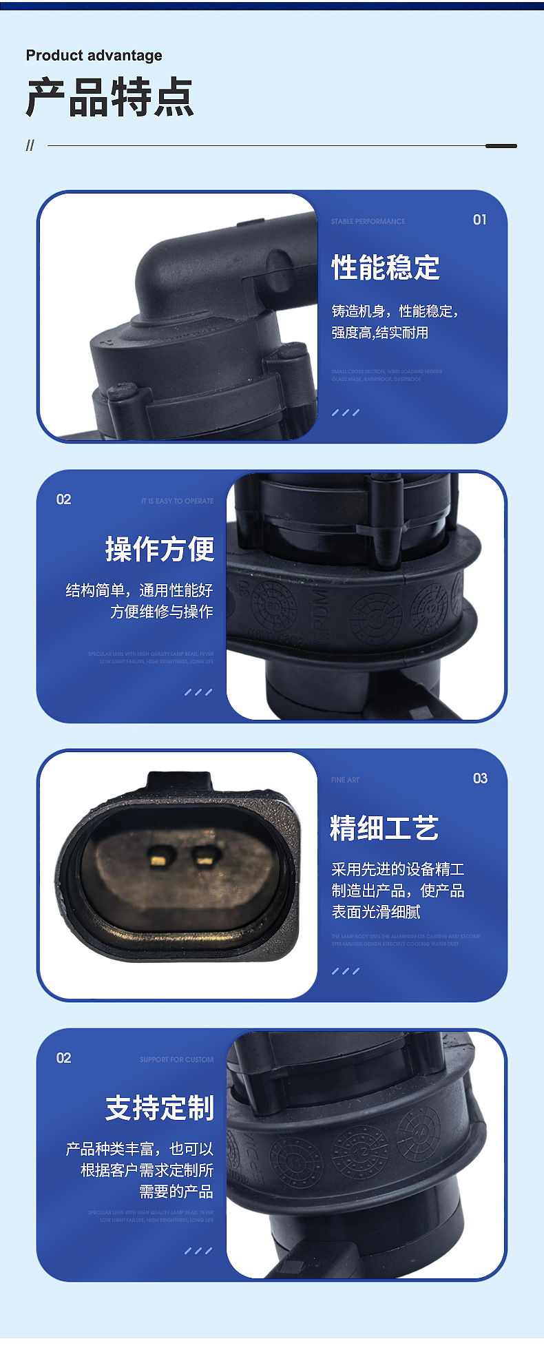 【06C121601】Suitable for Volkswagen Audi Auxiliary Water Pump Cooling Pump Electronic Auxiliary Water Pump