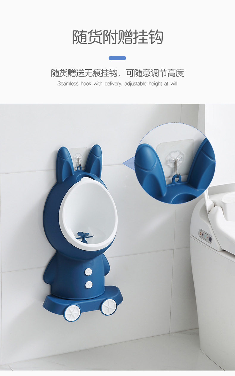 童坐便器宝宝小便器男童站立式小便斗小孩尿壶小便池