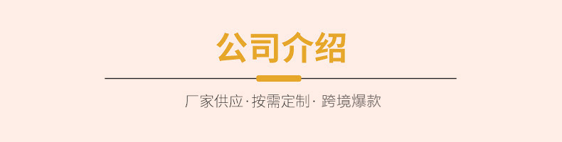 微信图片_20211107201212