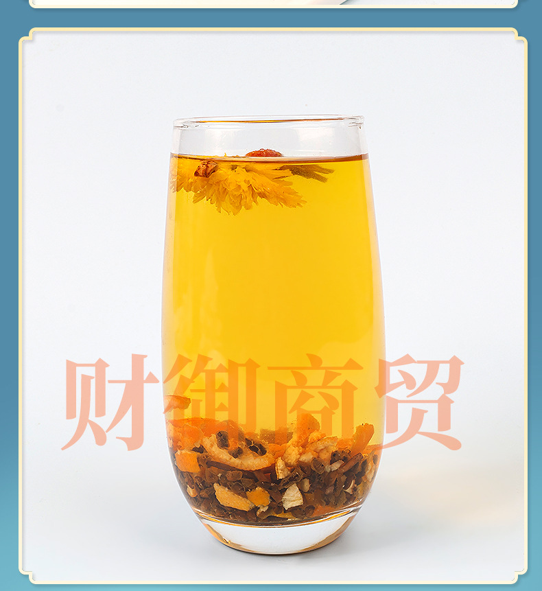 蒲公英菊花茶_14.jpg
