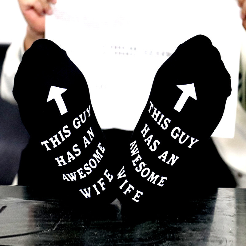 In-Stock Best Series Cotton Mid-Calf Socks with English Letter Design, Suitable for Thanksgiving Gifts, Universal for All Seasons