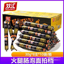 �����n30g���������e��ʳС���ęn���c�����p�R�����c���l����