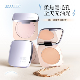 WODWOD���p͸�ό�۷���p����覼�ā�F�憡��־ÿ��Ͷ��y�۷��