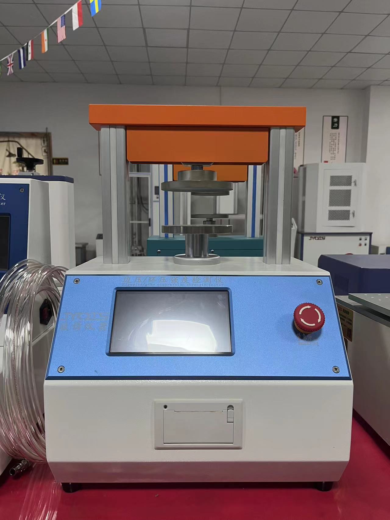 di7j2NBxgNRmZ1S7y65lXRAC6q4