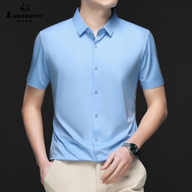 Fashionable elastic universal shirt