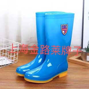 Jinlulai beef tendon bottom men's and women's rain boots warm love rain site labor protection kitchen sleeve rubber shoes non-slip rubber shoes wholesale