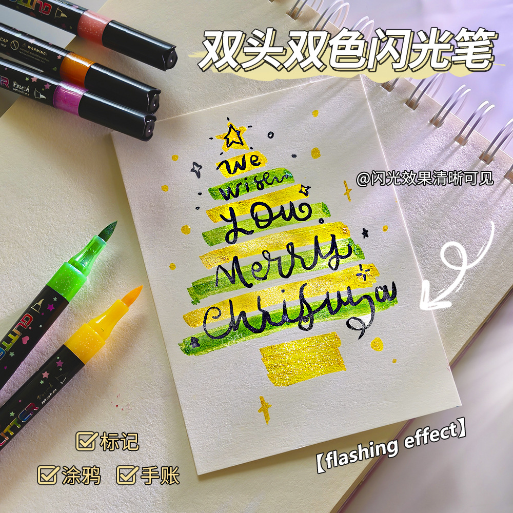 Doble cabeza blando de doble color flash puntero de resaltado para estudiantes de pintura marcador de graffiti libro de mano color flash puntero