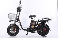 u늄܇늳Lmde-bike늄܇u늆܇