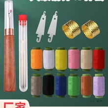 ���ۼ��ó�Ӳ�p����ᘲ��P�ᘾ������þ������b43���ֹ��p�a