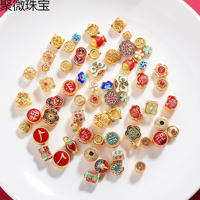 久不掉色古法老金烧蓝转运珠文玩珠子配饰高档沙金diy配件材料