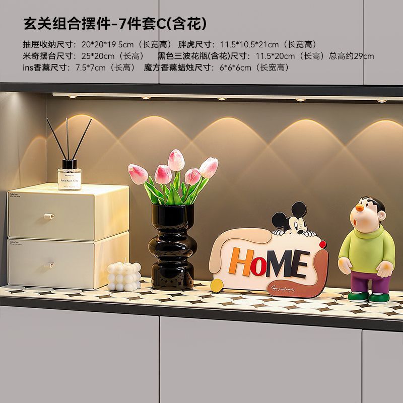钥匙收纳玄关摆件入户暴力熊置物架客厅电视柜装饰品家居酒柜轻奢|undefined