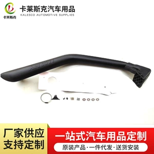 Процесс формования Rotom Auto Accessories Wading Hill TSJM98A Производитель машины Wading Direct Supply