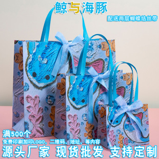 ����宋�YƷ���ɐۿ�ͨ��ͯ���հ��ֶY���˹��Y����b�����Ἀ��