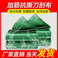 ���β��Ӻ������ ������ĥ����؛���w��PVC�T�ܲ�����ﲼ�S��