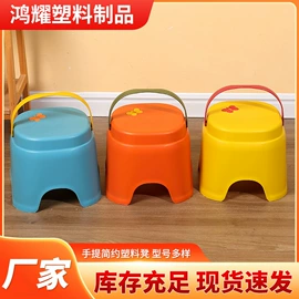 家用盆;垃圾桶;浴室凳