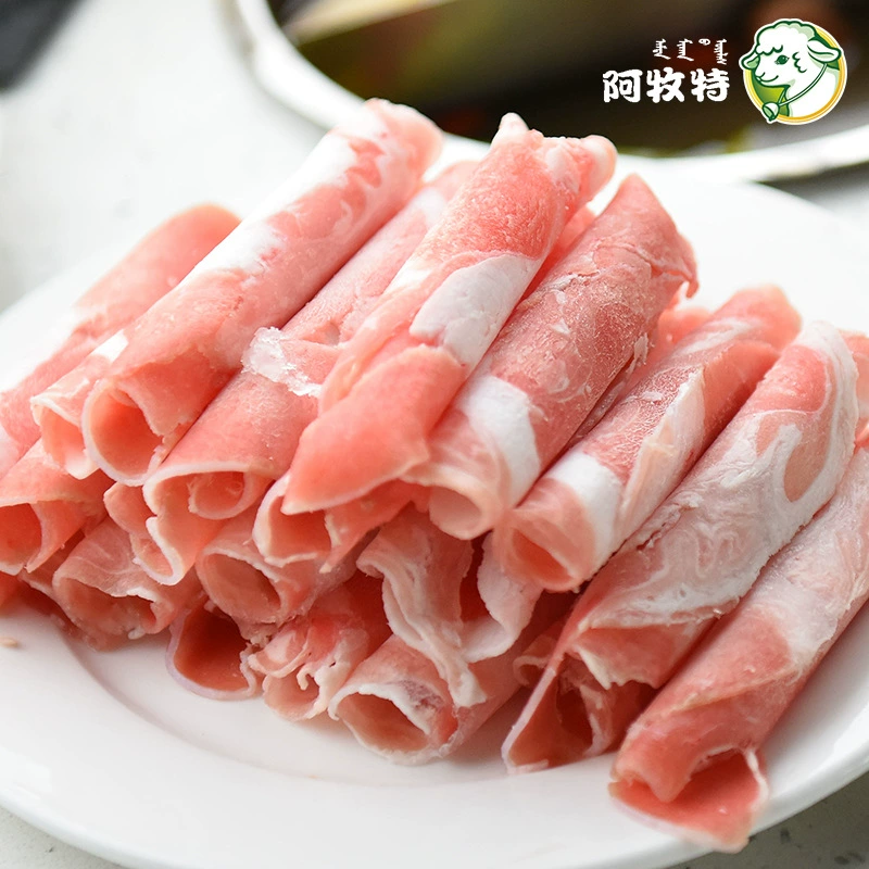 Овощные рулеты из баранины Amut Selected, 2.5kg шт., приправленные, для хот-пота, замороженные, оптом от производителя