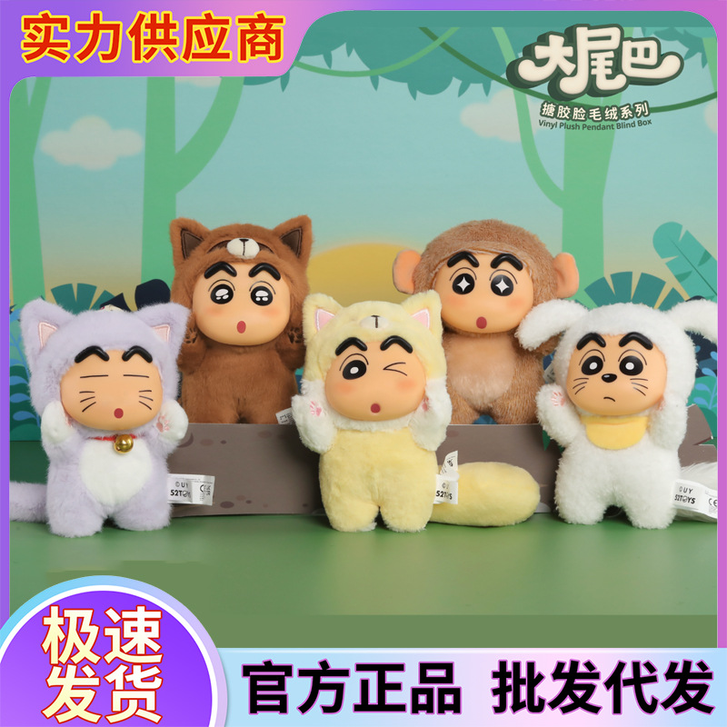 新品 可愛いプライズ 17個 まとめ しんちゃん ハンギョドン ベイマックス e 新品 可愛いプライズ 17個 まとめ しんちゃん ハンギョドン ベイ