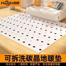 �h����ů�|�ӟ�؉|ʯīϩ늟�؟�|��ů�l���̺���ÿ͏d�٤�|