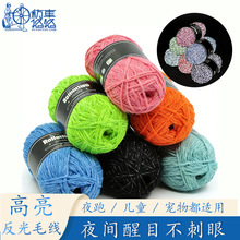 ��܇���Ƽ��ֹ�diy��������ë���F�ɾ����������ñ��ë���F�S��