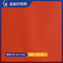 ȫ���p������ 225�˼��޾����ކ����ᘺ������� �٤��˯������