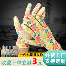 �ڱ����חl�yӡ��PU�T�Ʒ��o늟o�m܇�g�����@ˇŮ�����׸ɻ����l