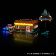 GC系列兼容10352辛普森一家:库斯提汉堡店跨境外贸专供一体式灯饰