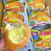 Далийюань Пирог с желтком яйца мягкий хлеб завтрак хлеб целый коробка торт полезные мгновенные закуски выпечка закуски закуски закуски закуски