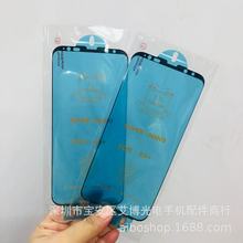 mS23ultra{ĤPMMAoĤS22PLUS S21֙CܛĤ