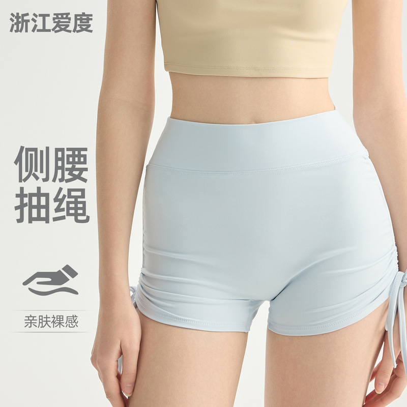 Yoga Shorts for Women, Ballet-Style Three-Quarter Length Shorts, High-Waisted with Drawstring, Flattering for Petite Figures, Sports Shorts for Fitness and Butt-Lifting