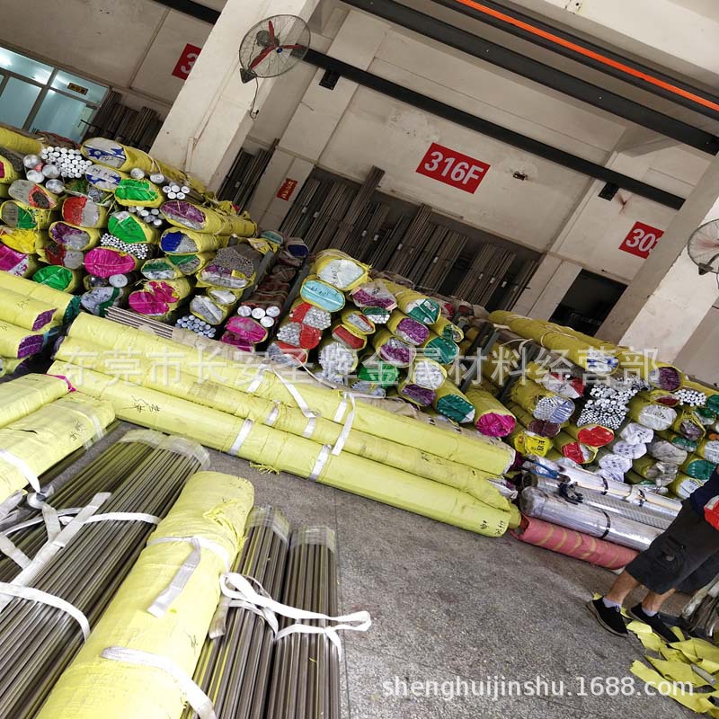 供应日本SUS316F不锈钢棒材 SUS316F研磨棒 SUS316F光亮圆钢