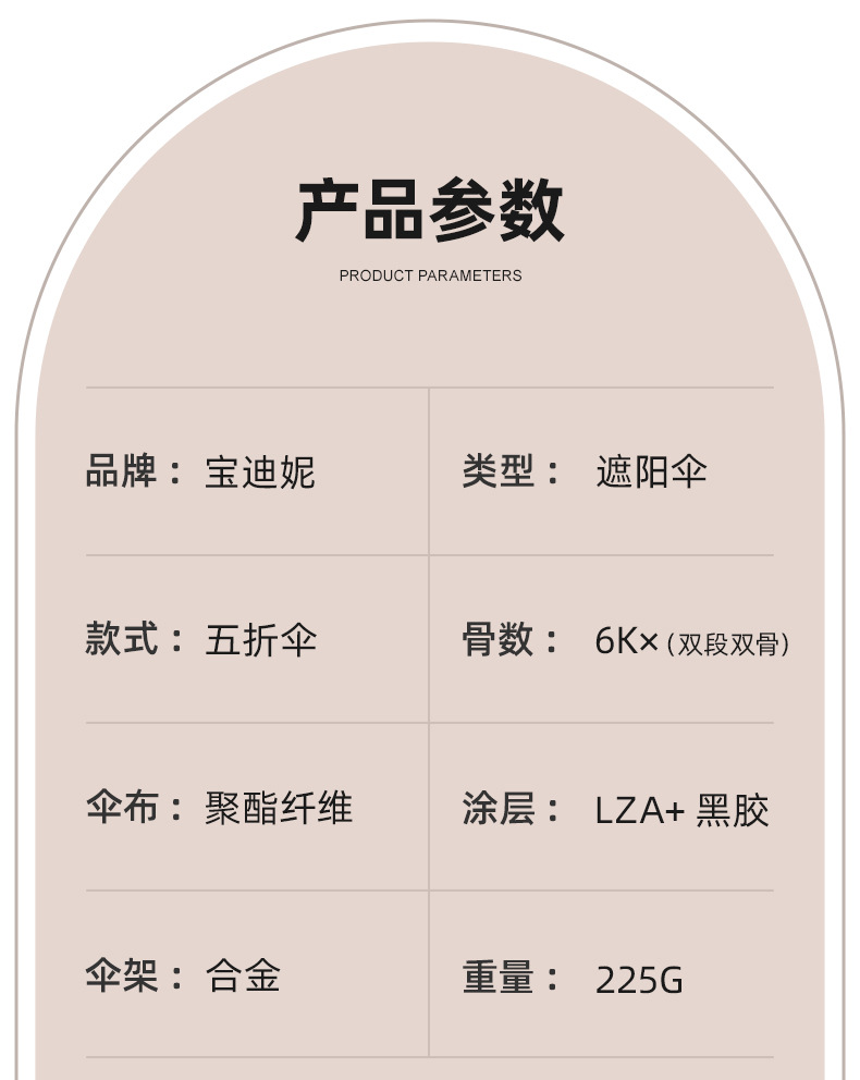 567详情_28.jpg