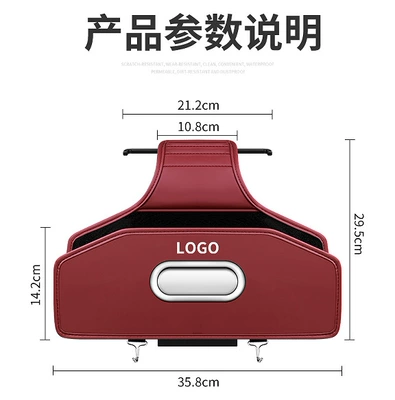 Storage Hanging Bag Car Rear | Car storage bag/box - logo-can-be-customizedplease-contact-customer-service