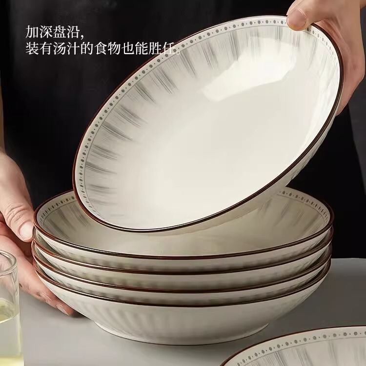 Underglaze Color Simple Plate, High-Looking Dish Plate, Household Bowl, Ceramic Dish Set, Tableware, High-End Dinner Plate, Deep Plate