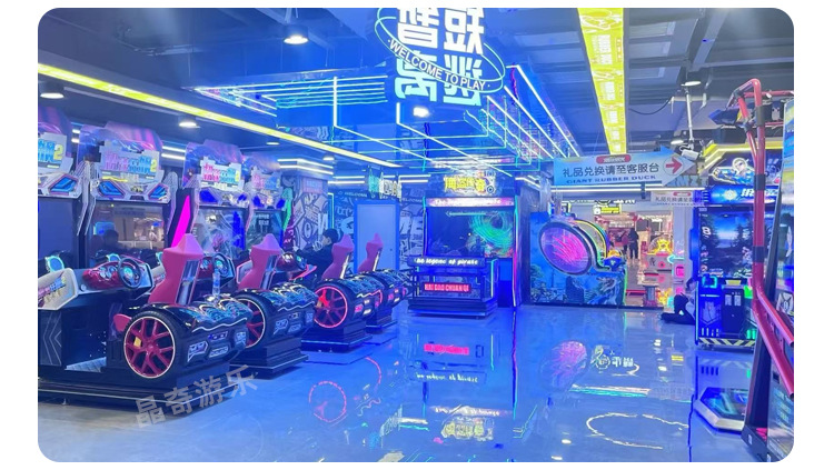 电玩设备_22