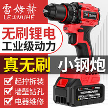 �荛_����ü���С����荳��ʽ�֘�荴򠝶๦�ܴ��늄ӹ���