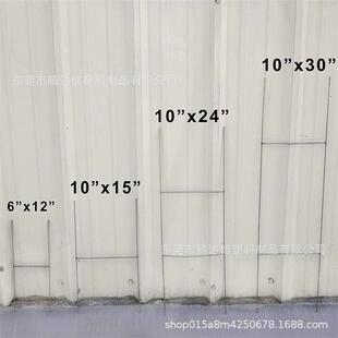 Hollow Plate H Bracket Lawn Billboard Bracket Galvanized Wire Metal H Bracket Hollow Plate H Bracket