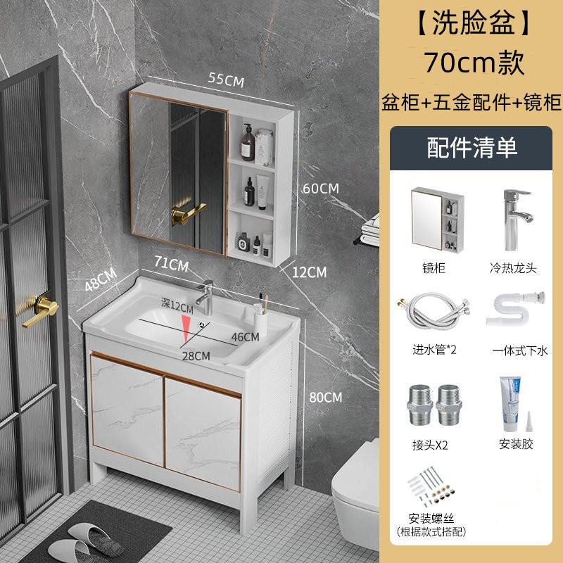 Balcón de aluminio espacio de lavado armario de baño de piso combinación de lavado de manos y lavado piscina de lavandería lavabo con ranura integrada de Tabla de lavar