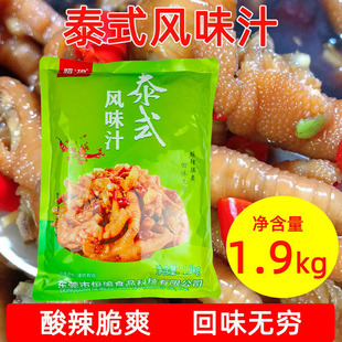 �a�̩ʽ�Lζ֭1.9kg �W�t�ݽ��Pצ�����uצ�����uצ�������ü���