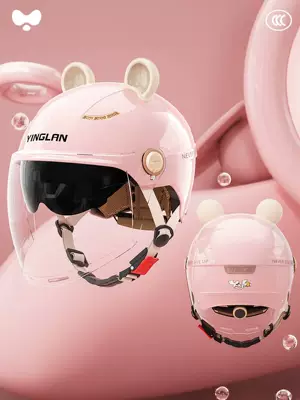 Motosiklet kaskı (dəbilqə) – Cute Winter Warm Safety Helmet - 3c-first-love-powder-external-long-double-mirror-class-a-new-national-standard-one-size-fits-all