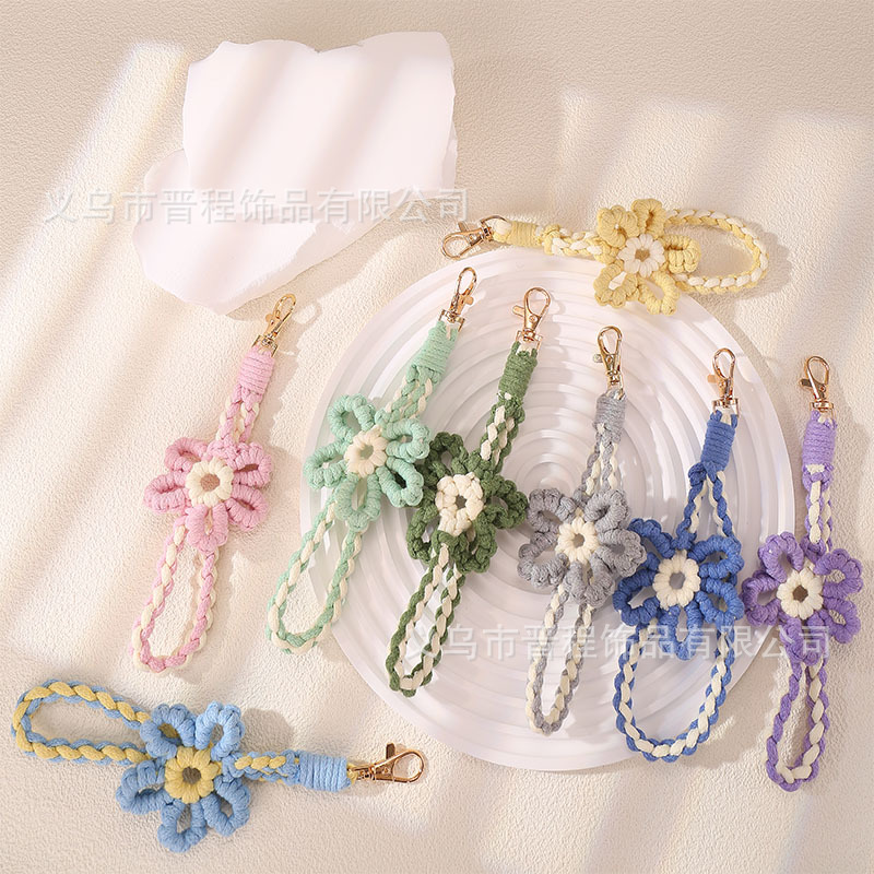 Explosive Color-matching Hand-woven Flower Mobile Phone Lanyard Pendant Small Zou Ju Bag Car Keychain Anti-loss Hanging Ornaments