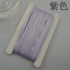 Purple*3mm mm