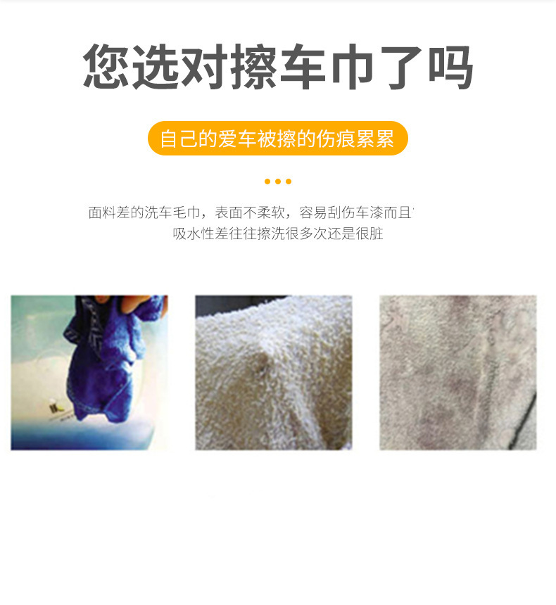 19453204628_402715923_副本
