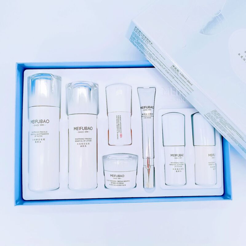 Meifubao Skin Care Products Water-Glow Whitening and Brightening Set: Brightening, Moisturizing, Rejuvenating, Spot-Fading, and Skin-Enlightening