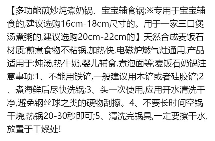 详情图片_01.jpg