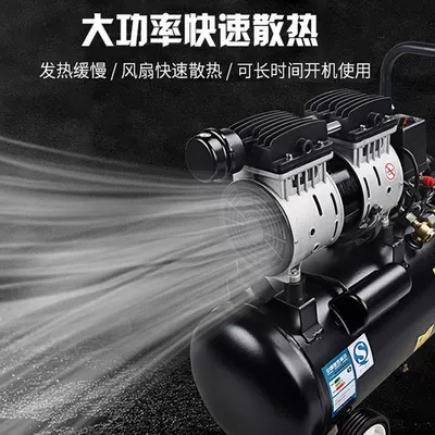 Small Air Compressor 220V – Hava kompressorları