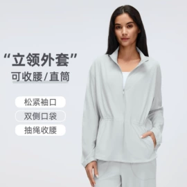 瑜伽服;运动裤;运动内衣