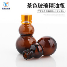 ���yƷƿ����ƿСș���b����ƿ�S��ֱ�� 10ml-100ml��ɫ�p���Jƿ