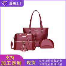 新款子母包套包大容量鳄鱼纹时尚女包潮流行压花单肩包斜挎手提包