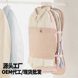 工厂直销衣服压缩收纳板可折叠布艺羽绒服收纳袋衣柜大容量收纳包