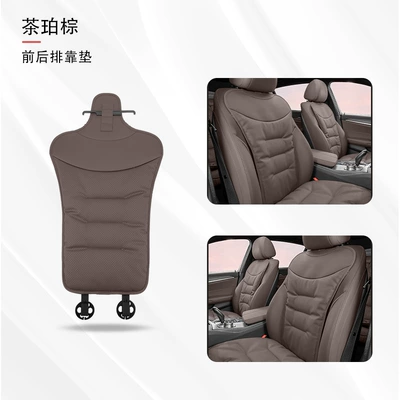 seasons universal nappa leather seat | Seat cushion, seat cover - backrest-tea-amber-brown-one-piece